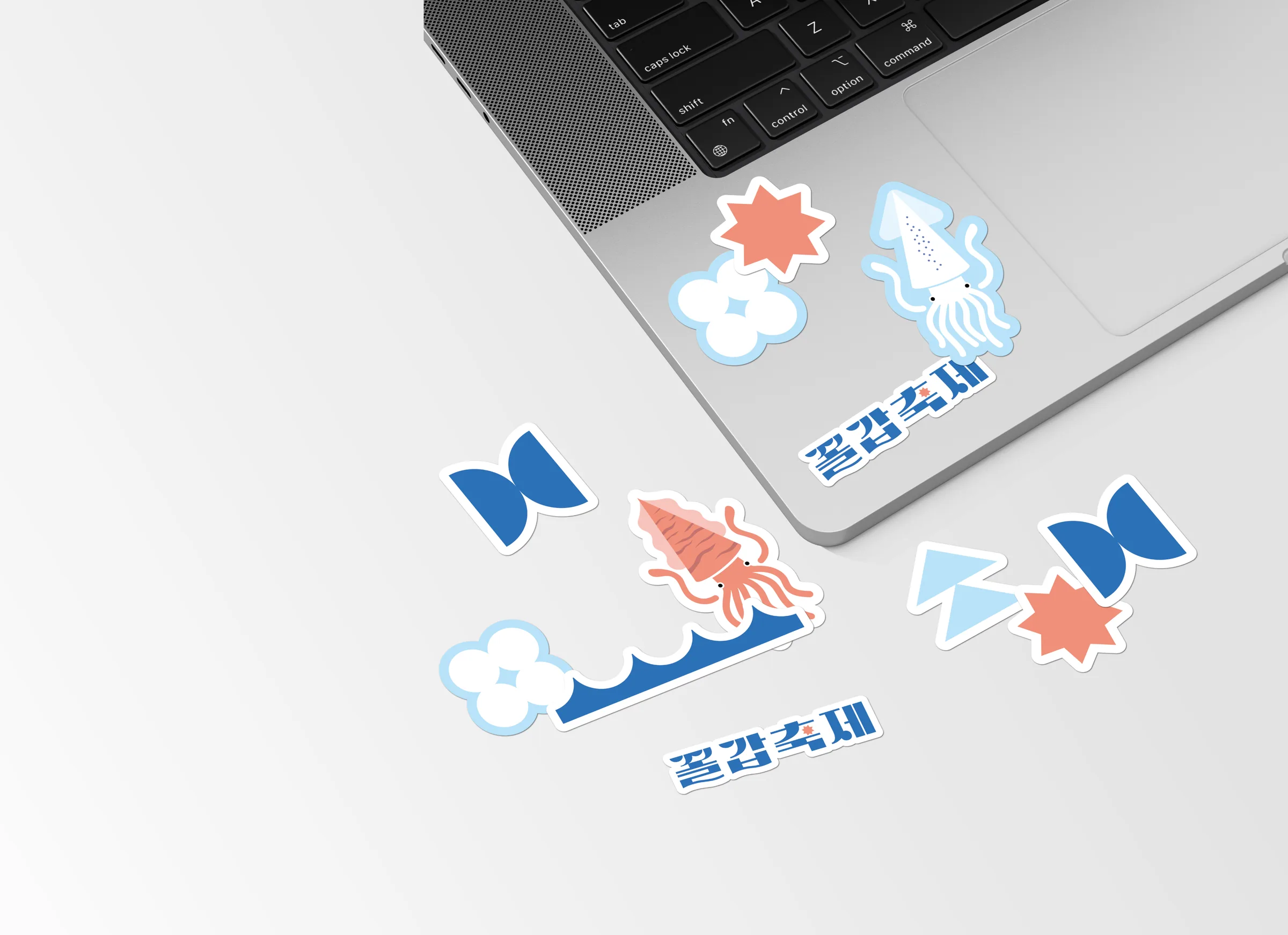 장항항 꼴갑축제 — 축제 굿즈 3